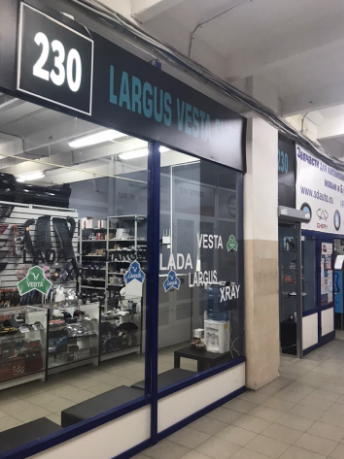 Интернет Магазин Largus Shop