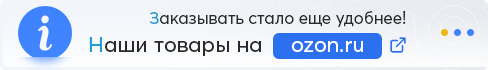 Каталог запчастей для Лада Ларгус, Рено Логан — Ларгус Шоп