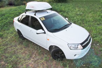 Автобокс на крышу Yuago Lite 250л (мини)