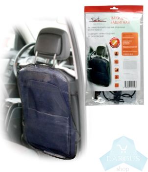 Прозрачная защитная накидка на спинку переднего сидения (65*50 см)