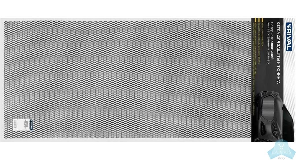  алюминиевая для защиты радиатора 1000х400 мм (черная), RIVAL .