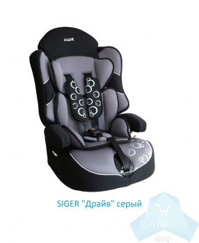 Детское автомобильное кресло SIGER