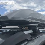 Автобокс на крышу Yuago Lite 250л (мини)