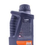 Масло моторное синтетика LADA Ultra 5W-40, Роснефть, 1л