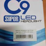 Комплект светодиодных ламп H4 для Лада Ларгус, Sal-Man