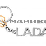 Брелок для ключей LADA металлический