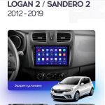 Магнитола Teyes SPRO PLUS 6/128 Gb Android для Lada Largus, Renault Logan