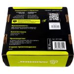 Диски тормозные передние PRO для Лада Веста, Лада Искра, Лада Ларгус, Ниссан Альмера G15 Диски тормозные передние PRO для Лада Веста, Лада Искра, Лада Ларгус, Ниссан Альмера G15