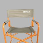 Складные туристические стулья Атаман