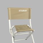 Складные туристические стулья Атаман